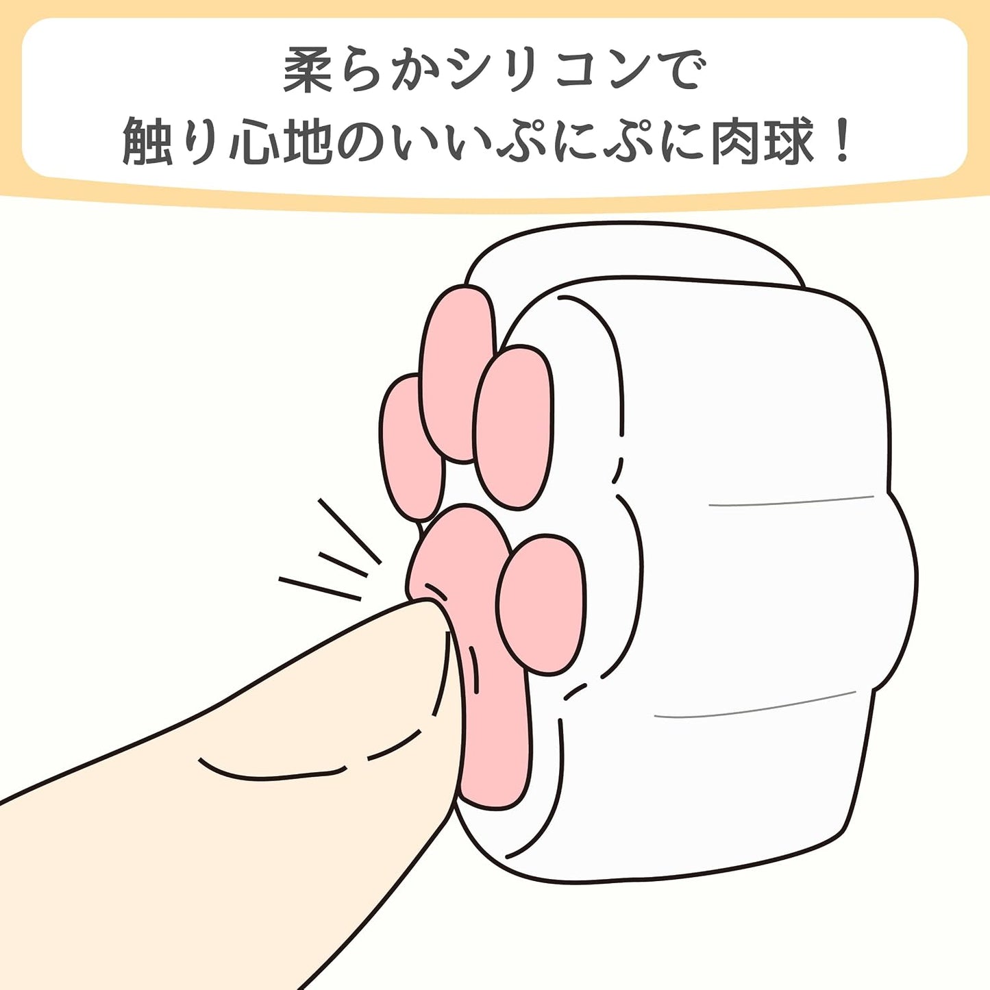 シリコンカバーマグネット【ぷにゃマグ】白色2個入りパックが 3セット ネコ手形鉄板シール付き！計6枚（使う場所を選ばない）肉球触感 ホワイトボード 冷蔵庫 インテリア ギフト KYOKEI