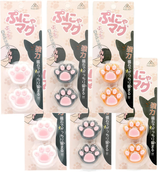 シリコンカバーマグネット【ぷにゃマグ】2個入りパック 白＆黒＆茶色 各2点セット ネコ手形鉄板シール付き！計12枚（使う場所を選ばない）肉球触感 ホワイトボード 冷蔵庫 インテリア ギフト KYOKEI