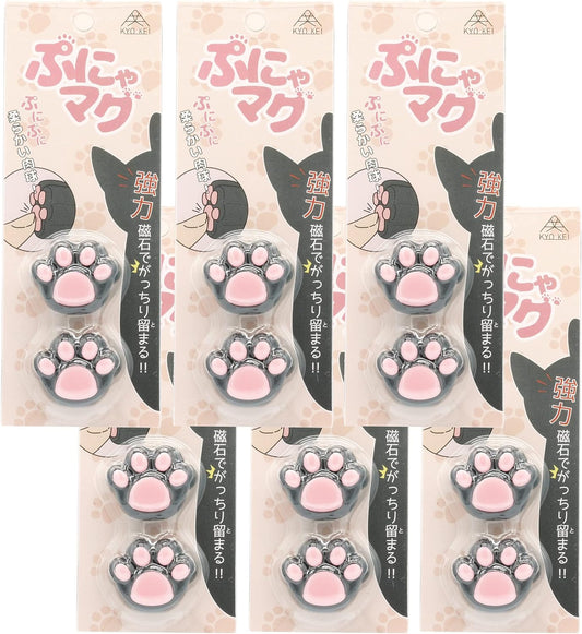 シリコンカバーマグネット【ぷにゃマグ】2個入りパック 黒色 6点セット ネコ手形鉄板シール付き！計12枚（使う場所を選ばない）肉球触感 ホワイトボード 冷蔵庫 インテリア ギフト KYOKEI