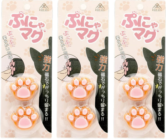 シリコンカバーマグネット【ぷにゃマグ】2個入りパック 茶色 3点セット ネコ手形鉄板シール付き！計6枚（使う場所を選ばない）肉球触感 ホワイトボード 冷蔵庫 インテリア ギフト KYOKEI