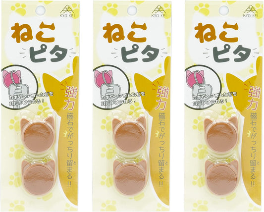 シリコンマグネット 2個セット×3 茶色 猫型デザイン磁石 ねこピタ KYOKEI 冷蔵庫 ホワイトボード