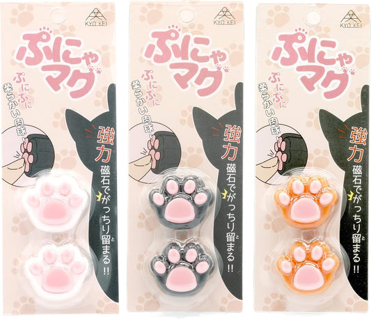 シリコンカバーマグネット【ぷにゃマグ】2個入りパック 白＆黒＆茶 各1点セット ネコ手形鉄板シール付き！計6枚（使う場所を選ばない）肉球触感 ホワイトボード 冷蔵庫 インテリア ギフト KYOKEI