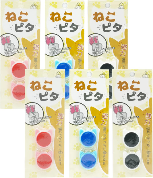シリコンマグネット 2個セット×6（赤, 青, 白） 猫型デザイン磁石 ねこピタ KYOKEI 冷蔵庫 ホワイトボード