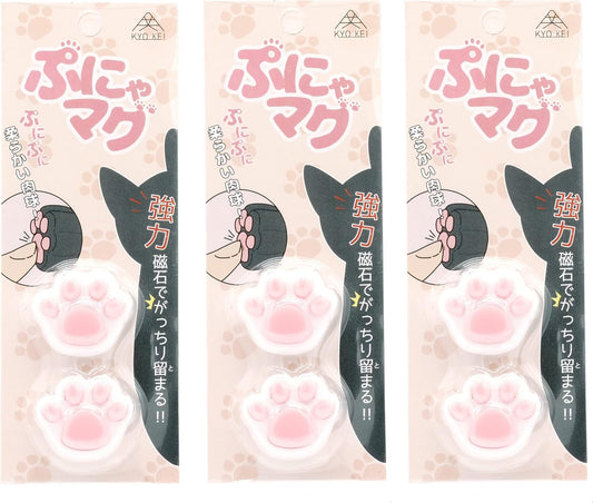 シリコンカバーマグネット【ぷにゃマグ】白色2個入りパックが 3セット ネコ手形鉄板シール付き！計6枚（使う場所を選ばない）肉球触感 ホワイトボード 冷蔵庫 インテリア ギフト KYOKEI